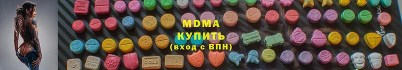 MDMA VHQ  darknet формула  Ряжск 